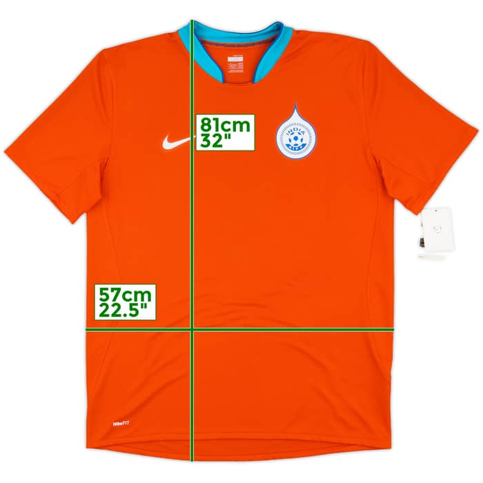 2008-10 India Away Shirt (L)