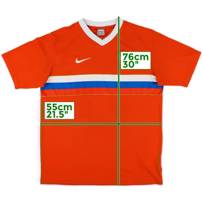 2008 Russia Basic Away Shirt - 7/10 - (L)