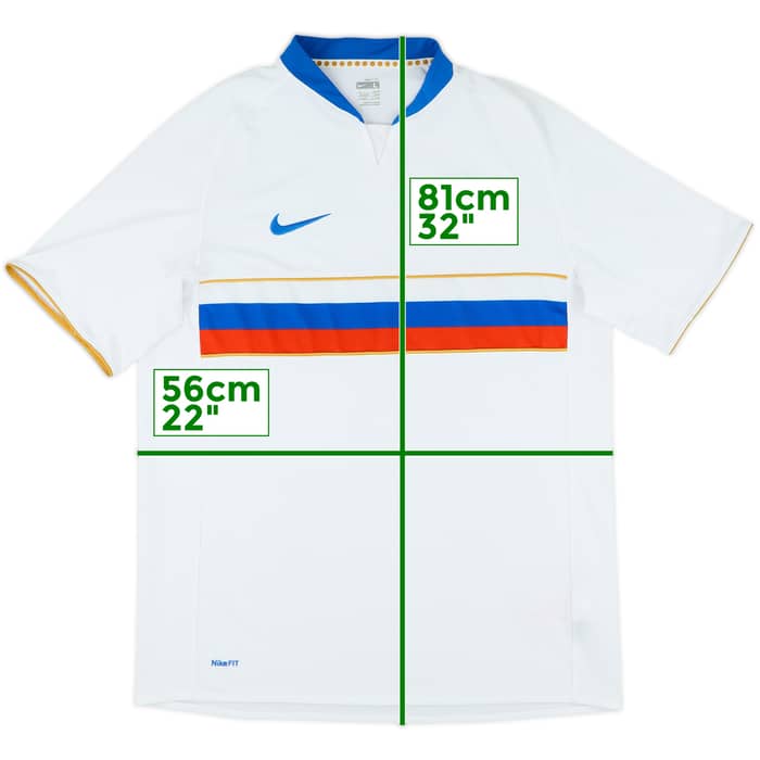 2008-10 Russia Home Shirt - 8/10 - (L)