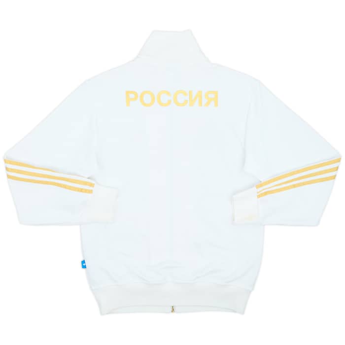 2009 Russia adidas Originals Retro Track Jacket - 8/10 - (S)
