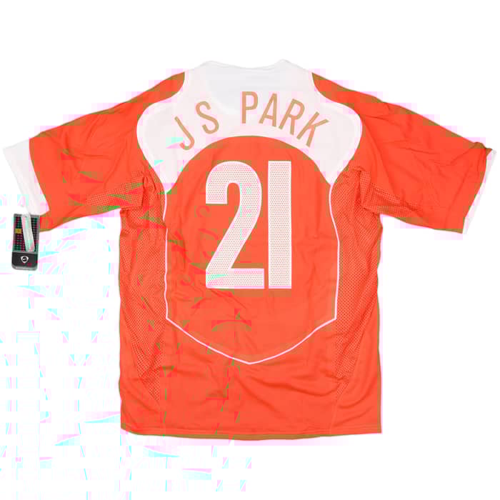 2004-06 South Korea Limited Edition Player Issue Home Shirt 2441/2500 J S Park #21 (L)
