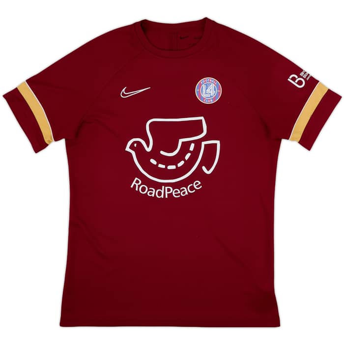 2021-22 Nike Template Shirt #4 - 9/10 - (L)