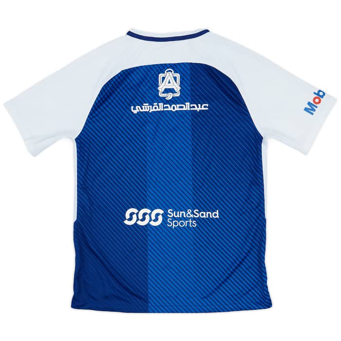 2017-18 Al Hilal Home Shirt - 9/10 - (M)