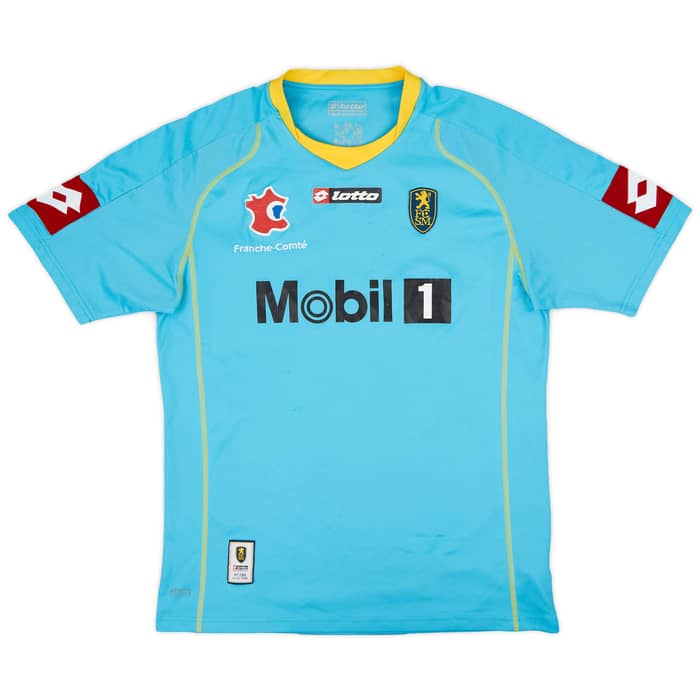 2008-09 Sochaux Away Shirt - 6/10 - (XL)