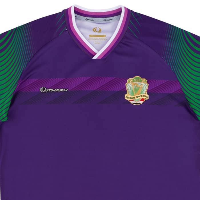 2020-21 Al-Shorta Away Shirt - NEW