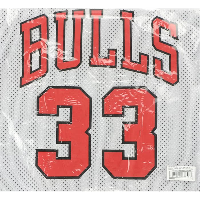 (Amazon) Mitchell & Ness Chicago Bulls Pippen #33 Reversible All Star Jersey