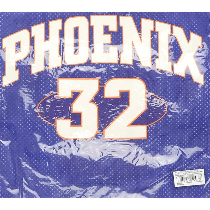 (Amazon) Mitchell & Ness Phoenix Suns O'Neal #32 Reversible Jersey
