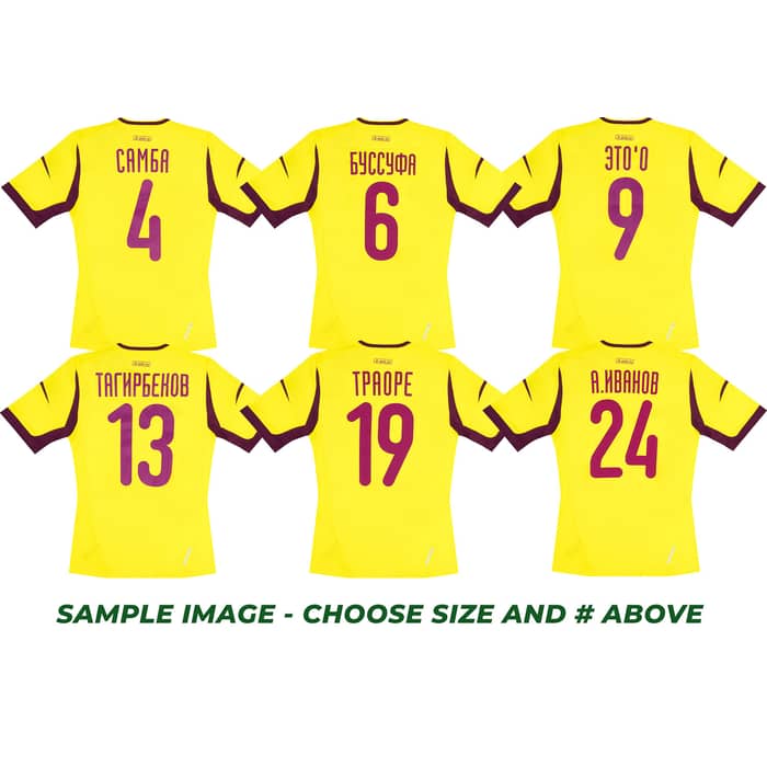 2012-13 Anzhi Makhachkala Home Shirt #
