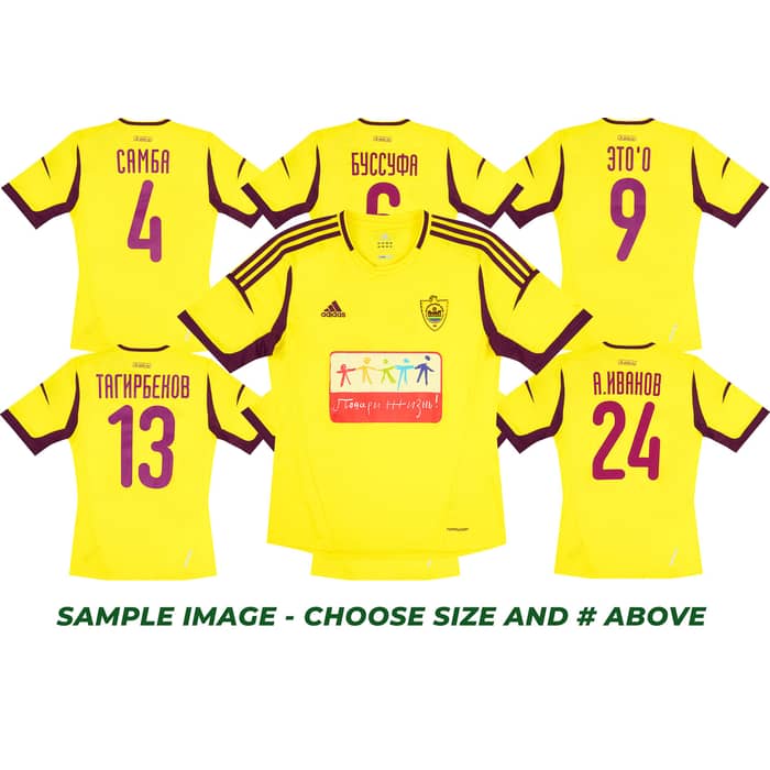 2012-13 Anzhi Makhachkala Home Shirt #