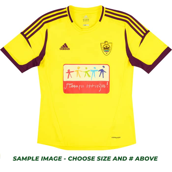 2012-13 Anzhi Makhachkala Home Shirt #