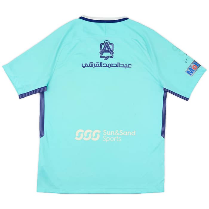 2017-18 Al Hilal Away Shirt - 5/10 - (M)