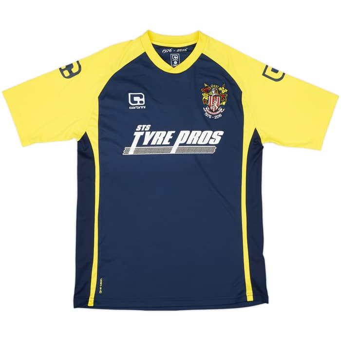 2016-17 Stevenage Away Shirt - 10/10 - (L)