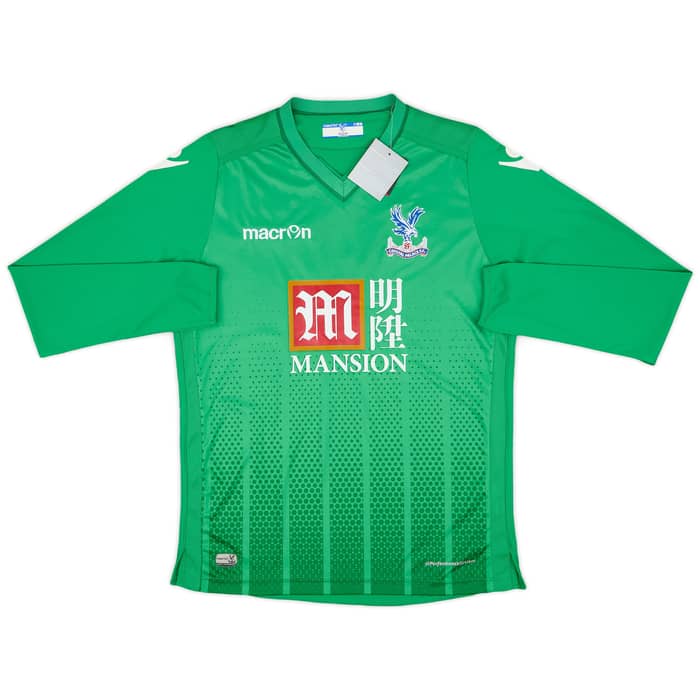 2015-16 Crystal Palace GK Shirt Speroni #1 (M)