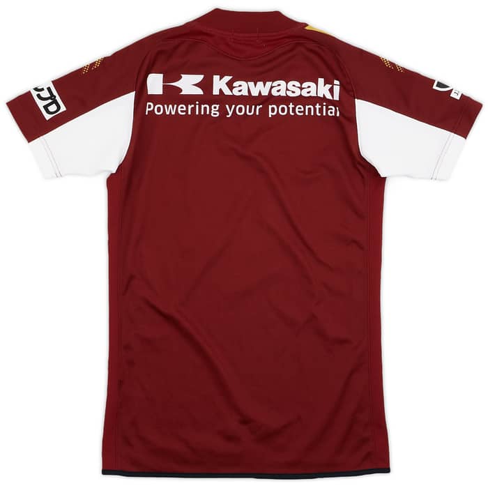 2014 Vissel Kobe Home Shirt - 9/10 - (XS)