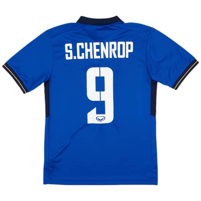 2017 Thailand Home Shirt S. Chenrop #9 - 7/10 - (L)