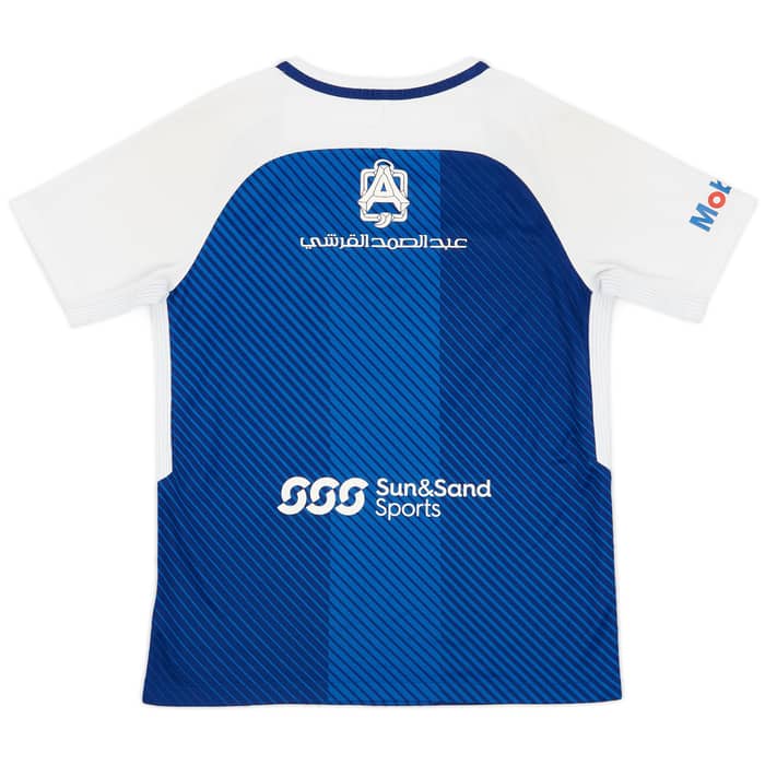 2017-18 Al Hilal Home Shirt - 7/10 - (L.Boys)