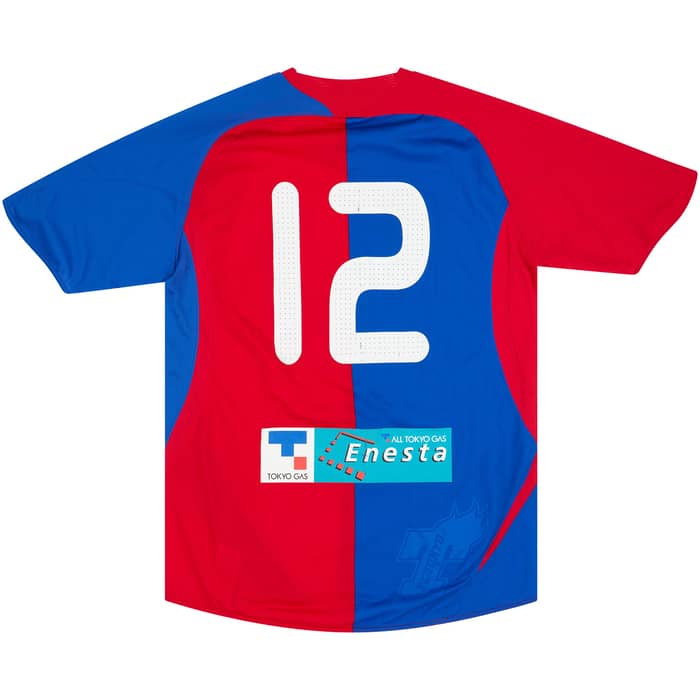 2009 FC Tokyo Match Issue Home Shirt #12