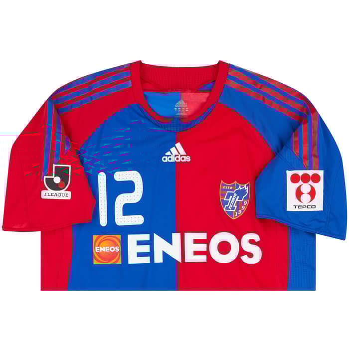 2009 FC Tokyo Match Issue Home Shirt #12