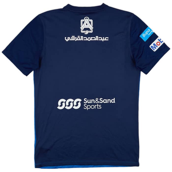 2016-17 Al Hilal Third Shirt - 9/10 - (M)