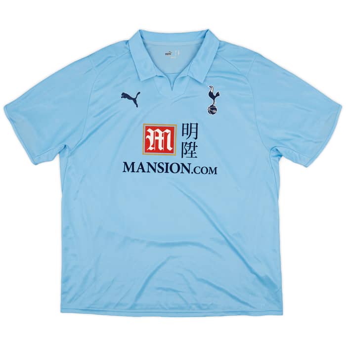 2008-09 Tottenham Away Shirt King #26 - 9/10 - (XXL)