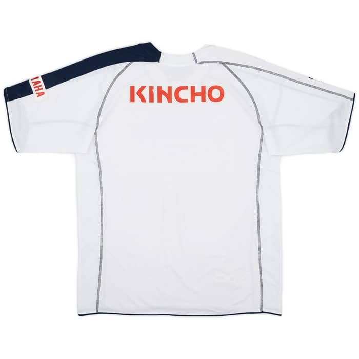2005 Jubilo Iwata Away Shirt - 9/10 - (XL)