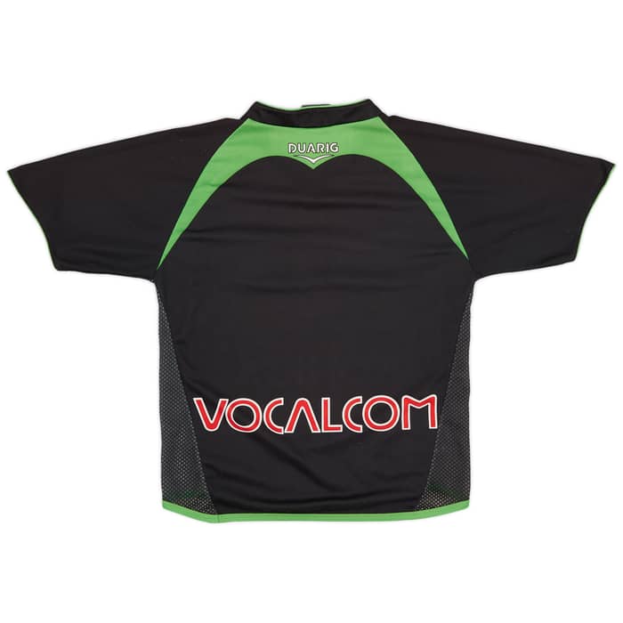 2004-05 Saint Etienne Away Shirt - 8/10 - (S)