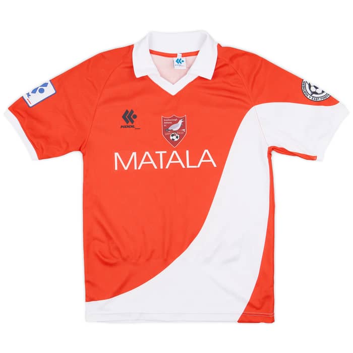 2009-10 Scarborough Athletic Home Shirt - 5/10 - (S)