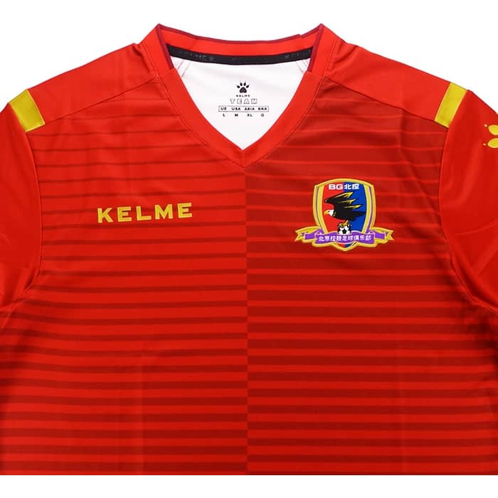 2018 Beijing Enterprises Group Home Shirt (S)