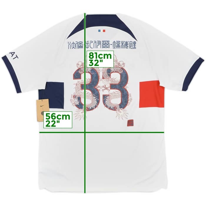 2023-24 Paris Saint-Germain Away Shirt Zaire-Emery #33 (L)