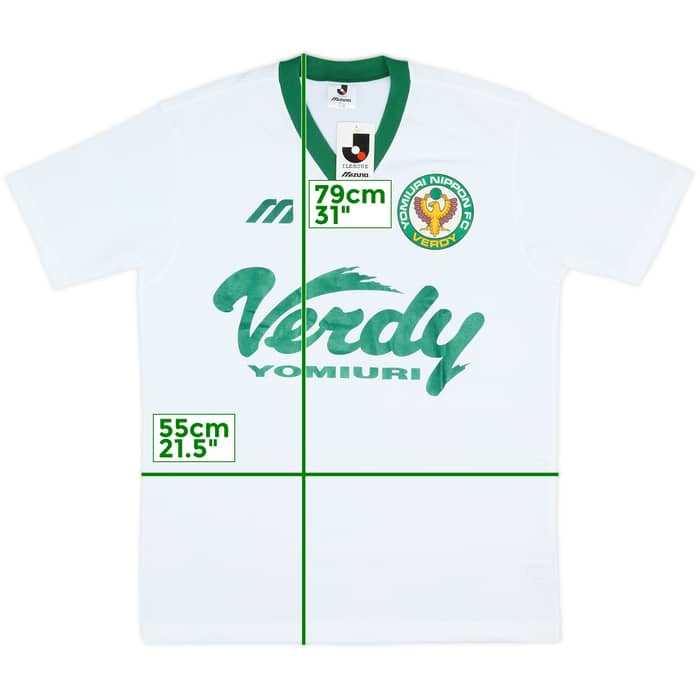 1993-95 Verdy Kawasaki Mizuno Training Shirt (L)