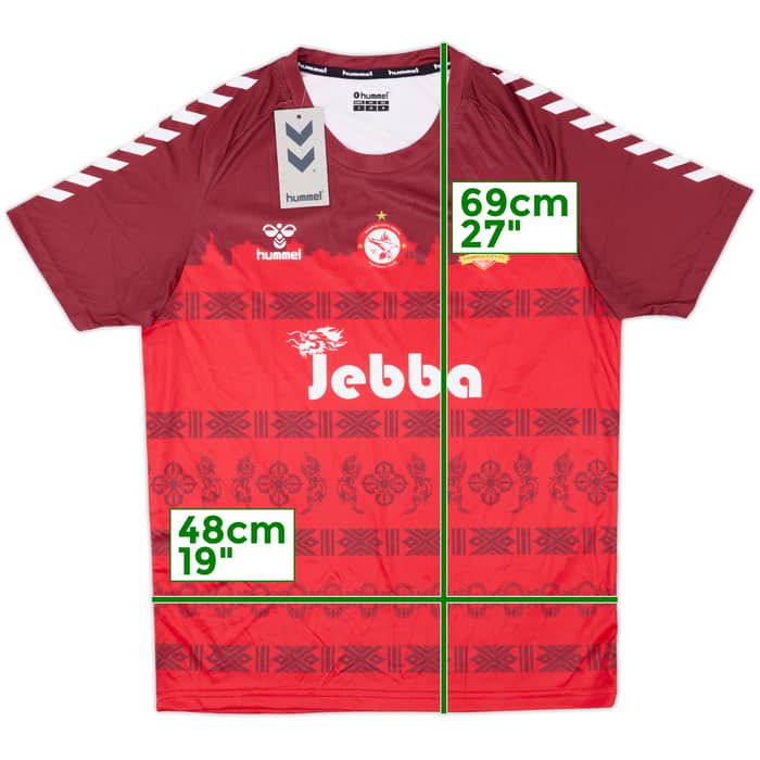 2021 Thimphu City Home Shirt (S)