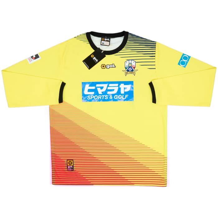 2014 Gifu GK Shirt (XL)