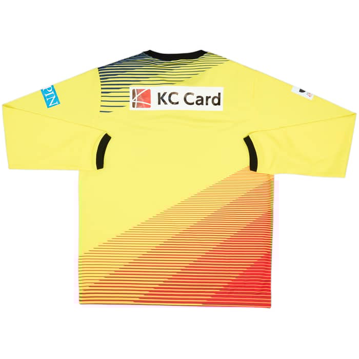 2014 Gifu GK Shirt (XL)