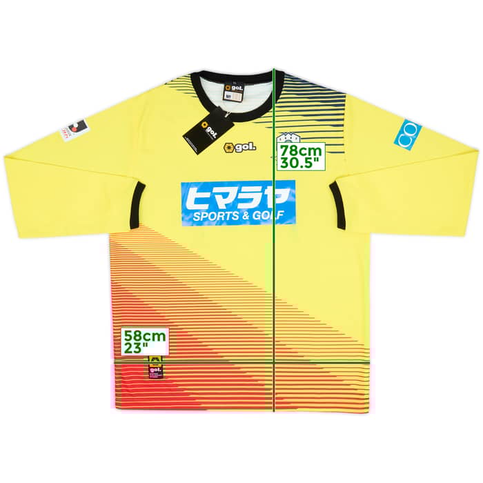 2014 Gifu GK Shirt (XL)