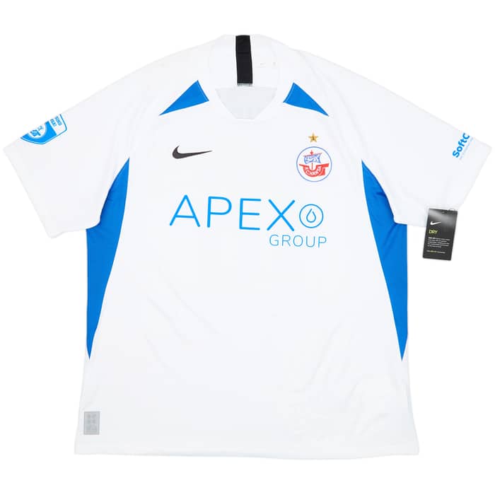 2021-22 Hansa Rostock Away Shirt Rupp #16 (XXL)