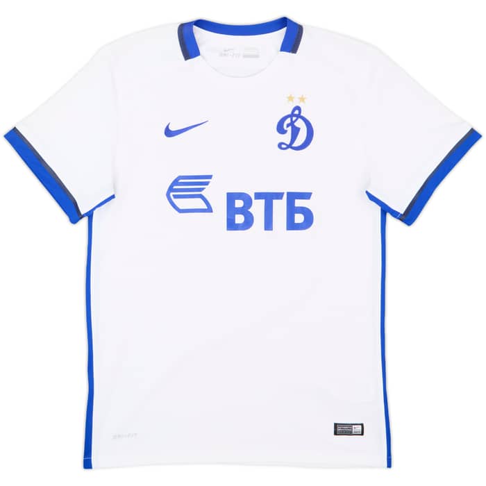 2015-16 Dynamo Moscow Away Shirt - 9/10 - (S)