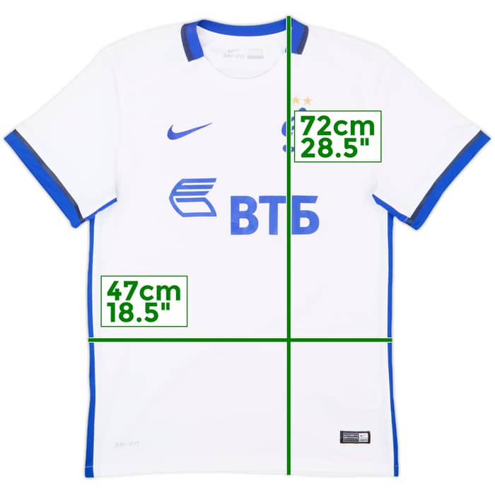 2015-16 Dynamo Moscow Away Shirt - 9/10 - (S)