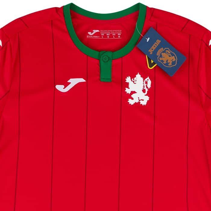 2020-21 Bulgaria Away Shirt - NEW