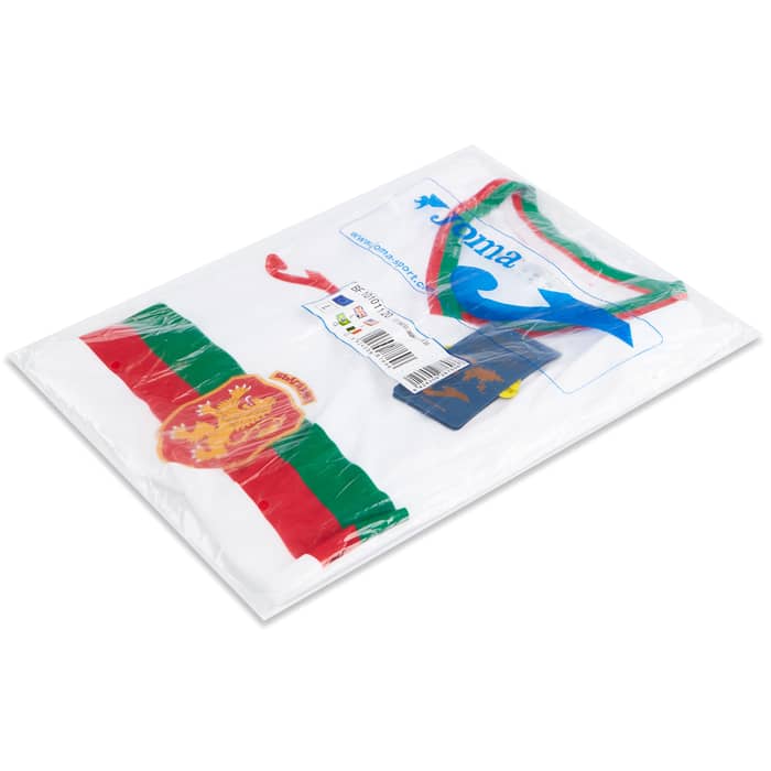 2020-21 Bulgaria Home Shirt - NEW