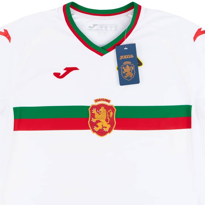 2020-21 Bulgaria Home Shirt - NEW