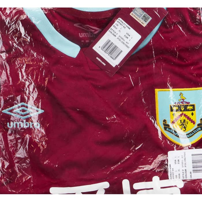 2019-20 Burnley Home Shirt - NEW