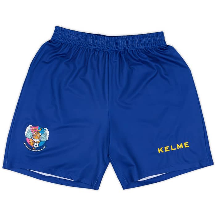 2018 Qingdao Huanghai Authentic Home & Shorts Kit