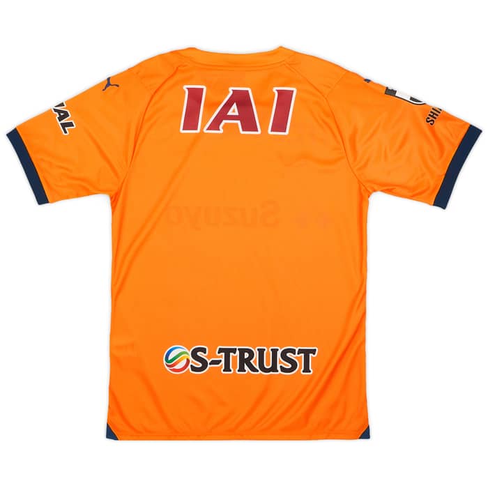 2024 Shimizu S-Pulse Home Shirt