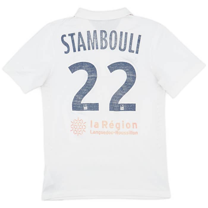 2014-15 Montpellier Away Shirt Stambouli #22 - 5/10 - (S)