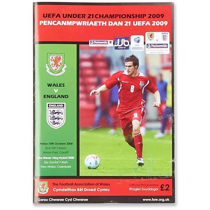 2008 England U-21 Match Issue Signed GK Shirt Hart #1 (v Wales)
