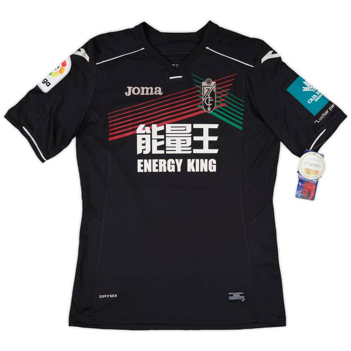 2016-17 Granada Away Shirt Andreas #18 (S)
