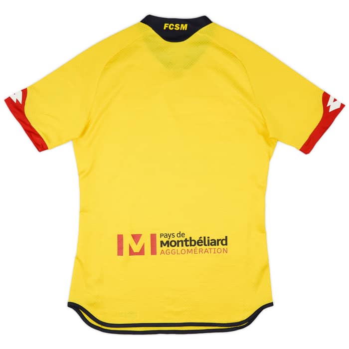 2015-16 Sochaux Home Shirt - 10/10 - (XXL)