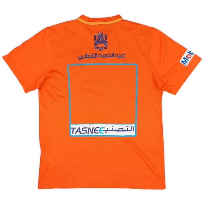 2015-16 Al Hilal Third Shirt - 4/10 - (M)
