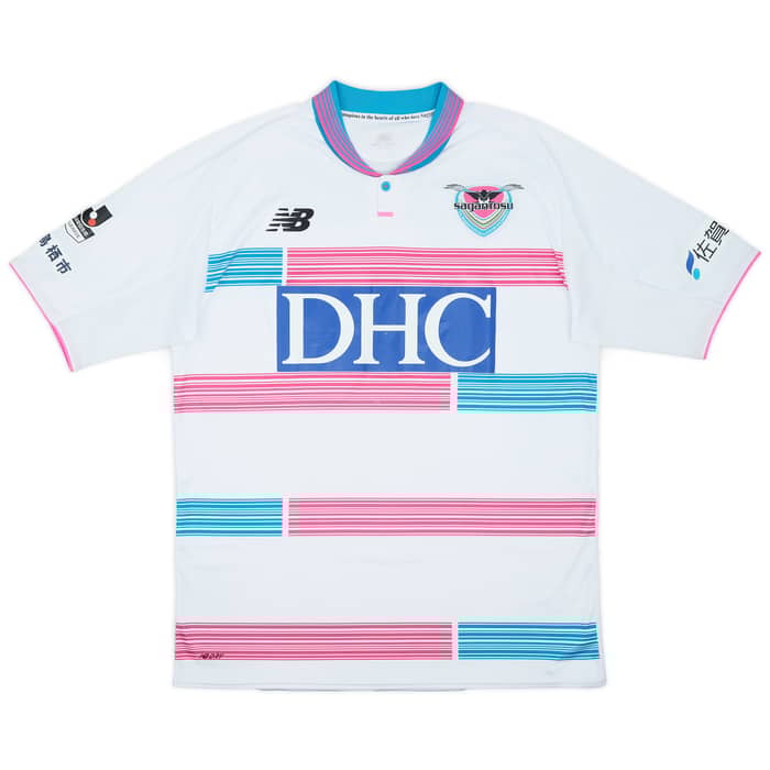 2016 Sagan Tosu Away Shirt - 7/10 - (XL)