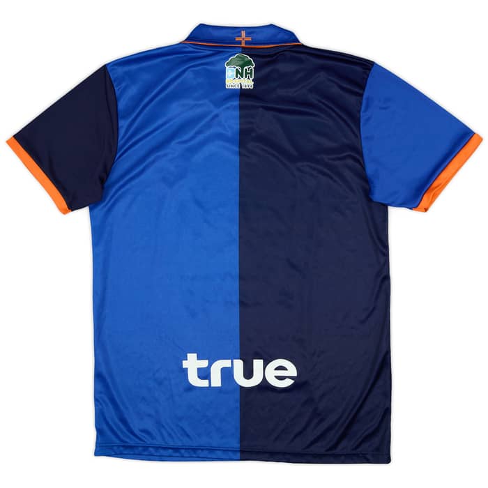 2014 Suphanburi FC Home Shirt - 9/10 - (XL)